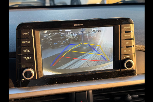 Kia Picanto 1.0 MPi ComfortPlusLine 2019 CARPLAY CARPLAY NAP