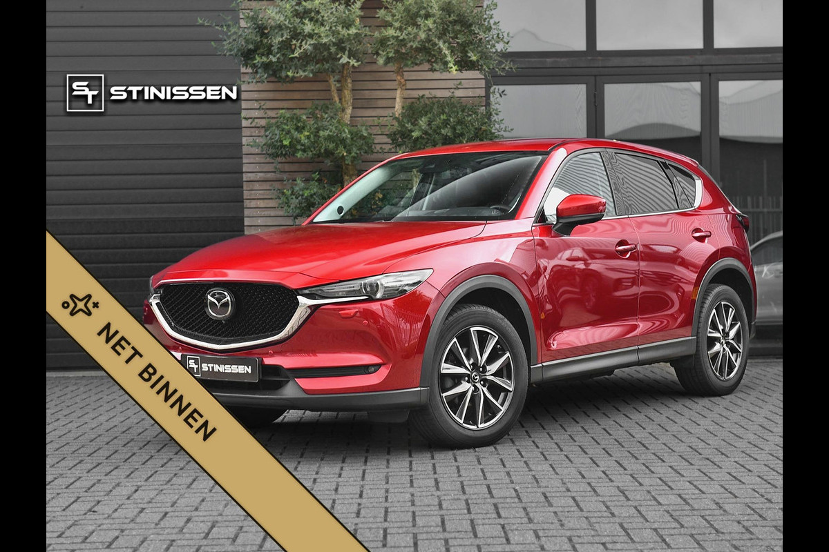 Mazda CX-5 2.5 SkyActiv-G 194 GT-M 4WD Leer Camera ACC Trekhaak