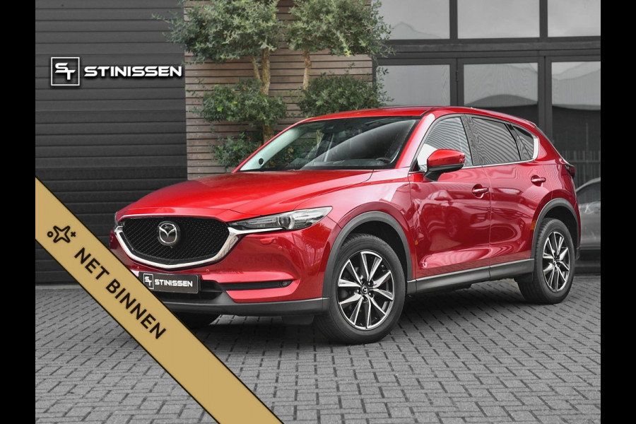 Mazda CX-5 2.5 SkyActiv-G 194 GT-M 4WD Leer Camera ACC Trekhaak