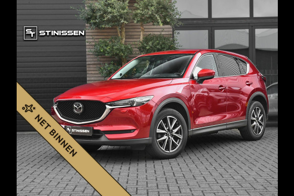 Mazda CX-5 2.5 SkyActiv-G 194 GT-M 4WD Leer Camera ACC Trekhaak