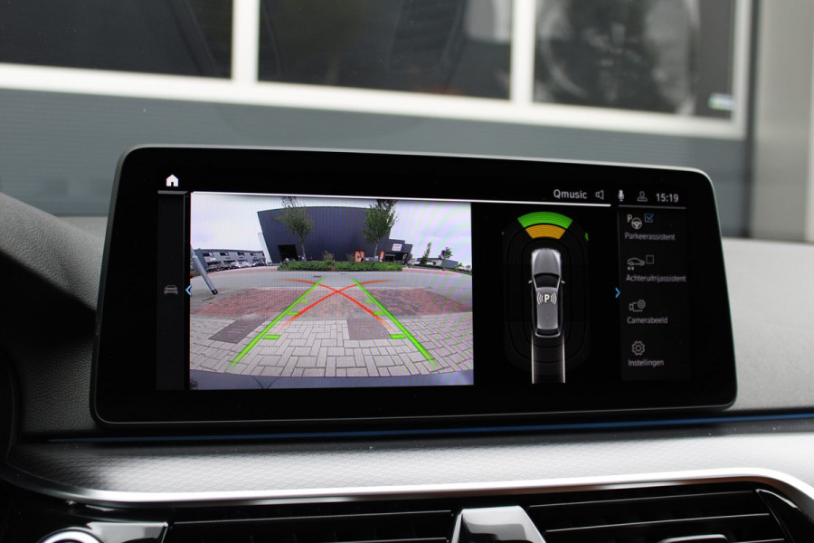 BMW 5 Serie Touring 530e High Executive | Pano | M Sport | Hifi | Mirror Pack | 20 inch