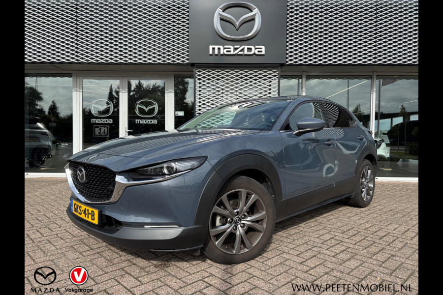 Mazda CX-30 2.0 e-SkyActiv-X M Hybrid Comfort | AFNEEMBARE TREKHAAK | DEALER ONDERHOUDEN |