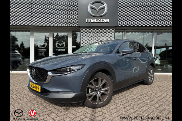 Mazda CX-30 2.0 e-SkyActiv-X M Hybrid Comfort | AFNEEMBARE TREKHAAK | DEALER ONDERHOUDEN |