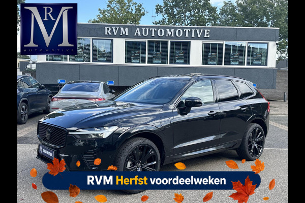 Volvo XC60 2.0 T6 Plug-in hybrid AWD Plus Black Edition PHEV | VAN: 59.900,- ND: 56.877,- UW HERSTVOORDEEL: 2.023,- | TREKHAAK | DEALER ONDERHOUDEN | HEAD UP | 360CAMERA | FABR. GARANTIE! |