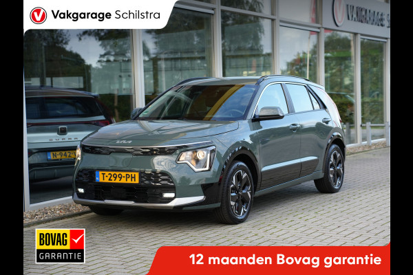 Kia Niro EV DynamicLine 64.8 kWh SOH 100% | Cruise control adaptief met stop&go en stuurhulp | Achteruitrijcamera |