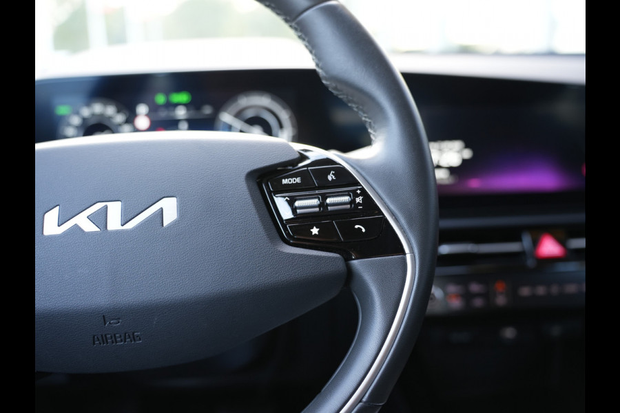 Kia Niro EV DynamicLine 64.8 kWh SOH 100% | Cruise control adaptief met stop&go en stuurhulp | Achteruitrijcamera |