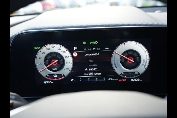 Kia Niro EV DynamicLine 64.8 kWh SOH 100% | Cruise control adaptief met stop&go en stuurhulp | Achteruitrijcamera |