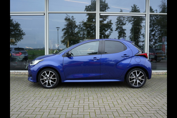 Toyota Yaris 1.5 Hybrid Executive | Head-up display | Draadloze telefoonlader | Voorstoelen verwarmd |