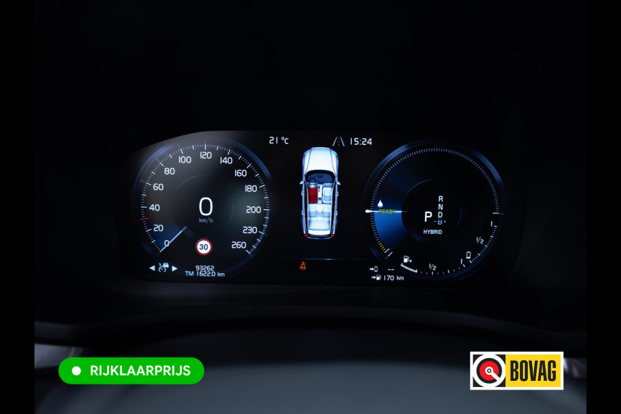 Volvo V60 2.0 T8 Twin Engine AWD R-Design | Stoel-, Stuur- & Achterbank verw. | Elec. trekhaak | 360 Camera | Elec. klep | Pilot assist, All season banden, Led, PDC V+A. Apple Carplay, Android auto