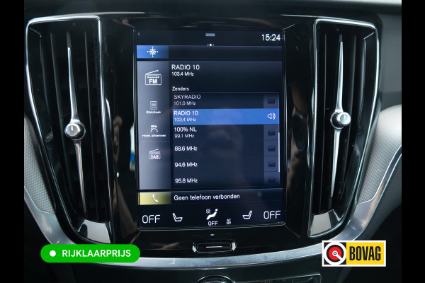 Volvo V60 2.0 T8 Twin Engine AWD R-Design | Stoel-, Stuur- & Achterbank verw. | Elec. trekhaak | 360 Camera | Elec. klep | Pilot assist, All season banden, Led, PDC V+A. Apple Carplay, Android auto