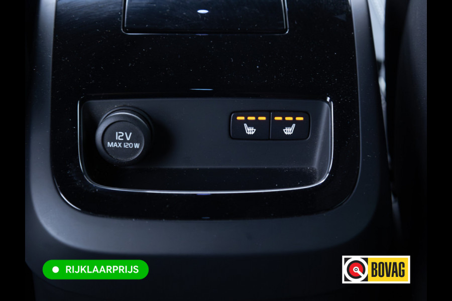 Volvo V60 2.0 T8 Twin Engine AWD R-Design | Stoel-, Stuur- & Achterbank verw. | Elec. trekhaak | 360 Camera | Elec. klep | Pilot assist, All season banden, Led, PDC V+A. Apple Carplay, Android auto