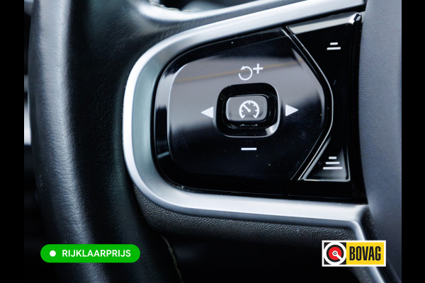 Volvo V60 2.0 T8 Twin Engine AWD R-Design | Stoel-, Stuur- & Achterbank verw. | Elec. trekhaak | 360 Camera | Elec. klep | Pilot assist, All season banden, Led, PDC V+A. Apple Carplay, Android auto