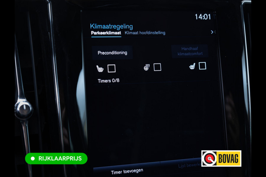 Volvo V60 2.0 T8 Twin Engine AWD R-Design | Stoel-, Stuur- & Achterbank verw. | Elec. trekhaak | 360 Camera | Elec. klep | Pilot assist, All season banden, Led, PDC V+A. Apple Carplay, Android auto