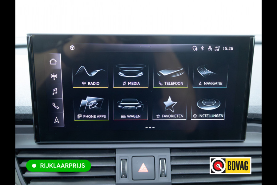 Audi Q5 50 TFSI e Quattro S-Line | Panoramadak | Adaptive cruise | El. achterklep | Stoelverwarming | App-connect | Matrix led, Aut. groot licht, 3-zone climate control, 20 inch