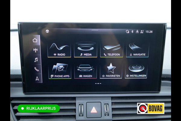 Audi Q5 50 TFSI e Quattro S-Line | Panoramadak | Adaptive cruise | El. achterklep | Stoelverwarming | App-connect | Matrix led, Aut. groot licht, 3-zone climate control, 20 inch