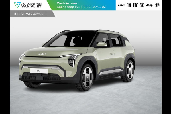 Kia EV3 Plus Advanced 81.4 kWh | Actieprijs* | Navi. | Clima. | Adapt. Cruise. | Dodehoekassistentie | Stoel&Stuur Verwarming | Glazen Kanteldak | Vegan Lederen Stoelbekleding | Harman Kardon