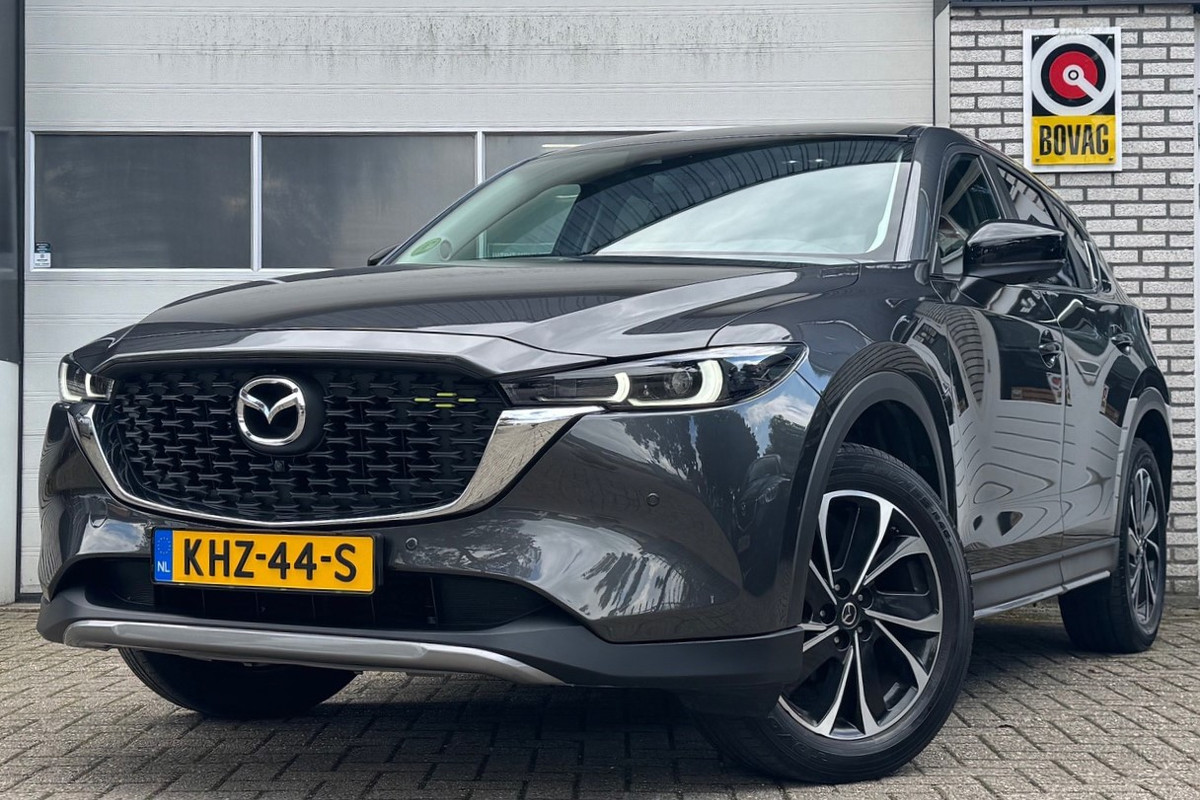 Mazda CX-5 2.0 SkyActiv-G 165 Newground Trekhaak 19" Carplay/Android '22