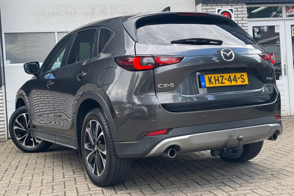 Mazda CX-5 2.0 SkyActiv-G 165 Newground Trekhaak 19" Carplay/Android '22