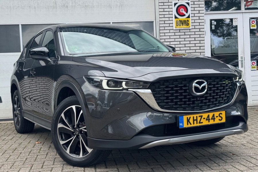 Mazda CX-5 2.0 SkyActiv-G 165 Newground Trekhaak 19" Carplay/Android '22