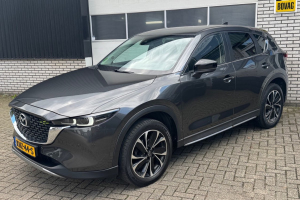 Mazda CX-5 2.0 SkyActiv-G 165 Newground Trekhaak 19" Carplay/Android '22