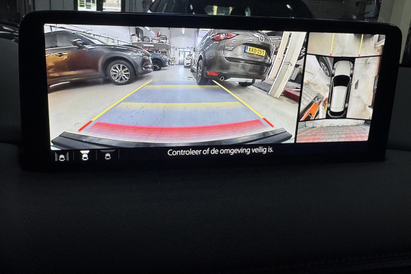 Mazda CX-5 2.0 SkyActiv-G 165 Newground Trekhaak 19" Carplay/Android '22
