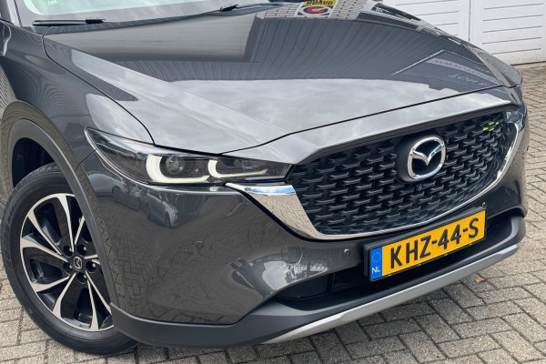 Mazda CX-5 2.0 SkyActiv-G 165 Newground Trekhaak 19" Carplay/Android '22
