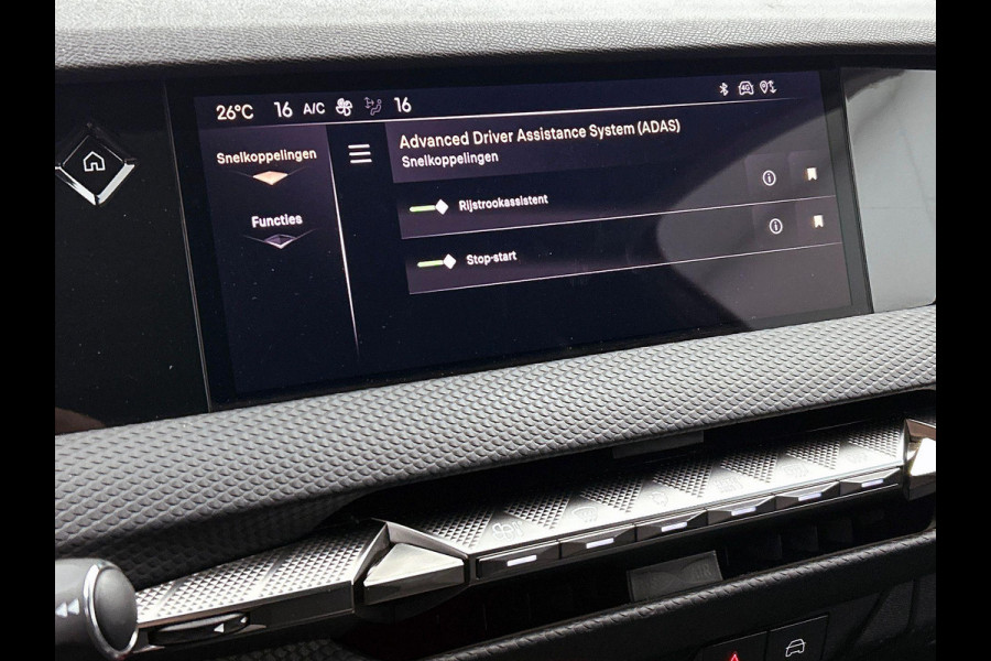 DS DS 4 1.2 PureTech Trocadero CAMERA | HEAD-UP | CARPLAY