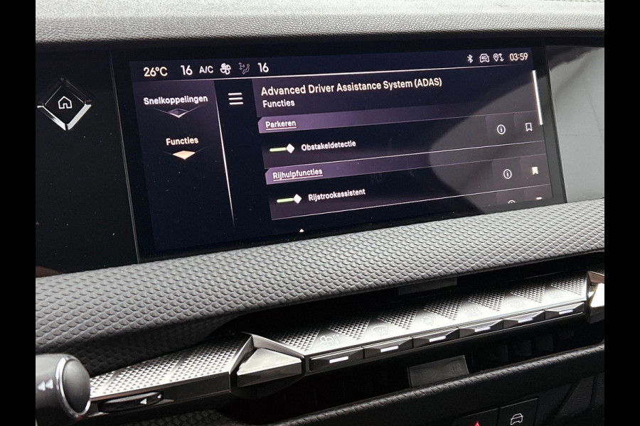 DS DS 4 1.2 PureTech Trocadero CAMERA | HEAD-UP | CARPLAY