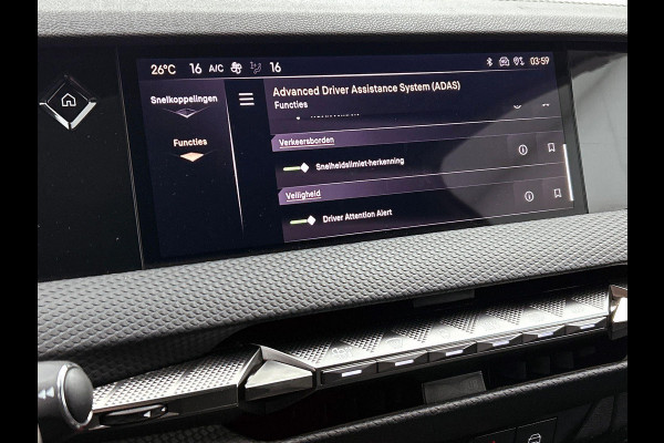 DS DS 4 1.2 PureTech Trocadero CAMERA | HEAD-UP | CARPLAY