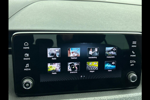 Škoda Kamiq 1.0 TSI Business Edition DSG Navigatie Climate control Cruise control LED Keyless Achteruitrijcamera Parkeersensoren Apple Carplay/ Android Auto Radio