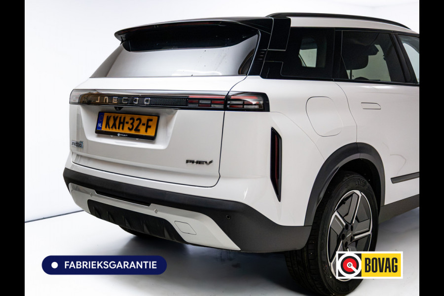 Jaecoo 7 1.5 GDI SHS-P Exclusive 347 PK | Panoramadak | Sony Audio | Heuadup | Stoelverw. & Koeling | Leer | 7 jaar garantie | NIEUW | 25 KM | DIRECT LEVERBAAR | RIJKLAARPRIJS