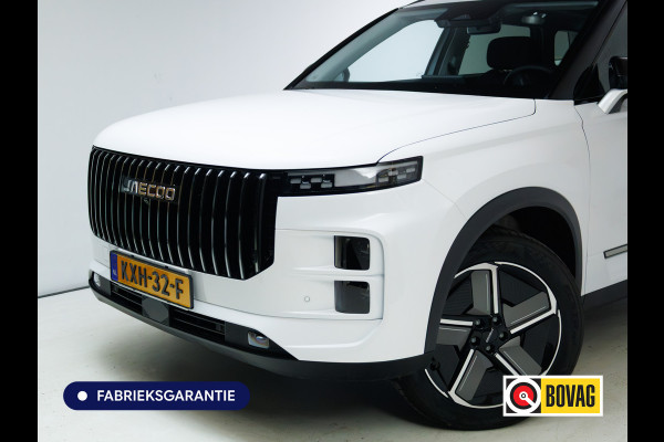 Jaecoo 7 1.5 GDI SHS-P Exclusive 347 PK | Panoramadak | Sony Audio | Heuadup | Stoelverw. & Koeling | Leer | 7 jaar garantie | NIEUW | 25 KM | DIRECT LEVERBAAR | RIJKLAARPRIJS