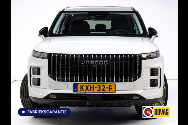 Jaecoo 7 1.5 GDI SHS-P Exclusive 347 PK | Panoramadak | Sony Audio | Heuadup | Stoelverw. & Koeling | Leer | 7 jaar garantie | NIEUW | 25 KM | DIRECT LEVERBAAR | RIJKLAARPRIJS