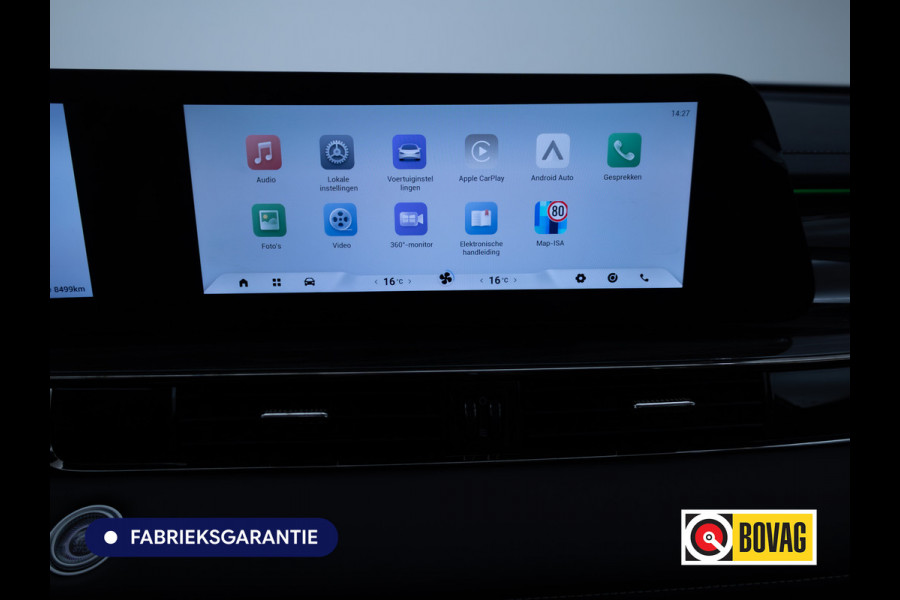 Omoda 5 1.6 T-GDi SHS-H Premium | afn. Trekhaak | Panodak | 360 Camera | Sony Audio |Leer | Stoel/stuur verwarming & Koeling 7 jaar / 150000 km garantie, app. connect, draadloze telefoonlader, Elec. verstelbare stoelen
