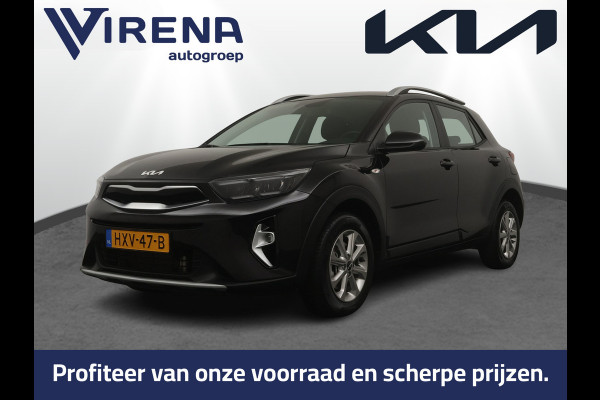 Kia Stonic 1.0 T-GDi MHEV DynamicLine - Apple Carplay/ Android Auto - Cruise Control - Airco - Achteruitrijcamera - Fabrieksgarantie tot 04-2032