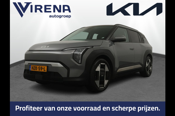 Kia EV3 Plus Advanced 81.4 kWh - Adaptive cruise control - Schuif/Kantel dak - Automatische achterklep - Electrische bestuurder stoel - Apple Carplay/Android Auto - Navigatie