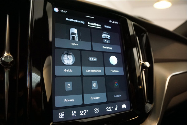 Volvo XC60 2.0 T6 Plug-in hybrid AWD Ultra Black Edition R-Design | Panoramadak | Trekhaak | 360 camera | Adaptive+Lane | Harman Kardon | 21inch | Dealer onderhouden Recharge