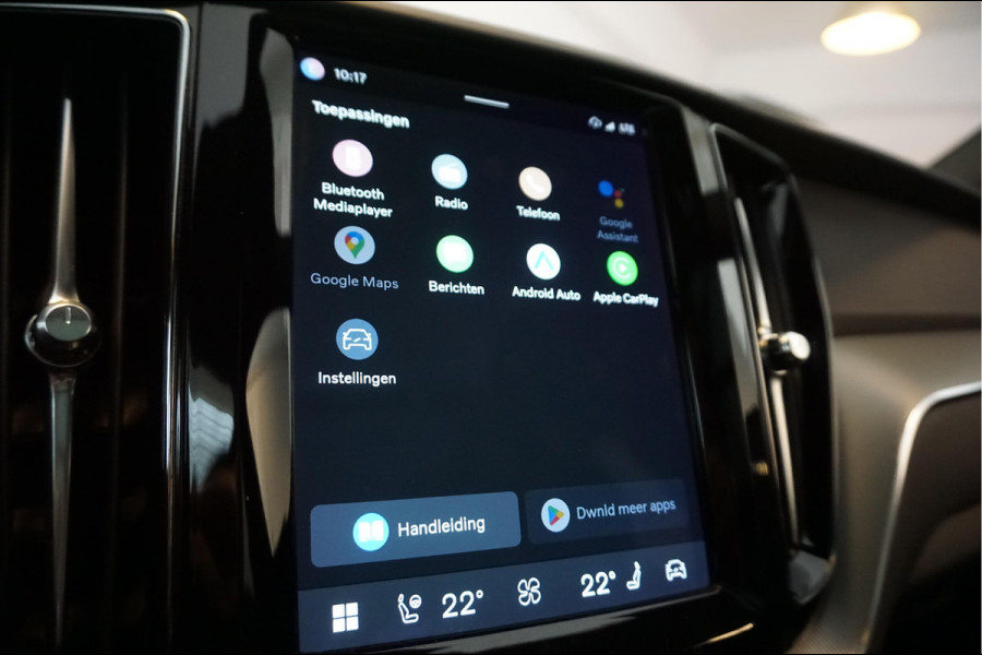Volvo XC60 2.0 T6 Plug-in hybrid AWD Ultra Black Edition R-Design | Panoramadak | Trekhaak | 360 camera | Adaptive+Lane | Harman Kardon | 21inch | Dealer onderhouden Recharge