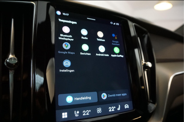 Volvo XC60 2.0 T6 Plug-in hybrid AWD Ultra Black Edition R-Design | Panoramadak | Trekhaak | 360 camera | Adaptive+Lane | Harman Kardon | 21inch | Dealer onderhouden Recharge