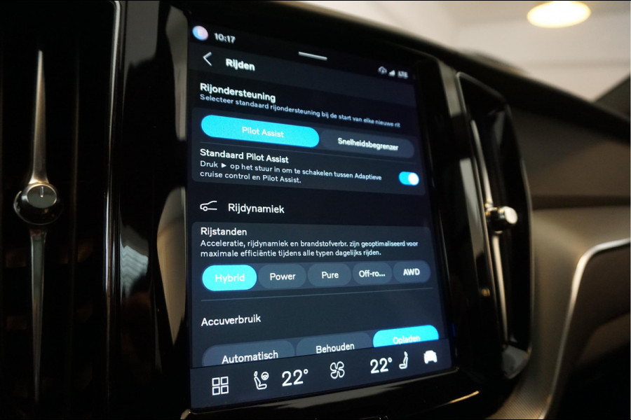 Volvo XC60 2.0 T6 Plug-in hybrid AWD Ultra Black Edition R-Design | Panoramadak | Trekhaak | 360 camera | Adaptive+Lane | Harman Kardon | 21inch | Dealer onderhouden Recharge