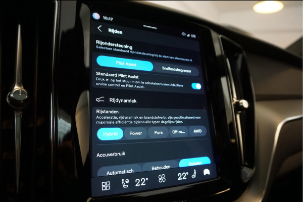 Volvo XC60 2.0 T6 Plug-in hybrid AWD Ultra Black Edition R-Design | Panoramadak | Trekhaak | 360 camera | Adaptive+Lane | Harman Kardon | 21inch | Dealer onderhouden Recharge