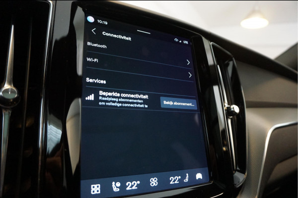 Volvo XC60 2.0 T6 Plug-in hybrid AWD Ultra Black Edition R-Design | Panoramadak | Trekhaak | 360 camera | Adaptive+Lane | Harman Kardon | 21inch | Dealer onderhouden Recharge