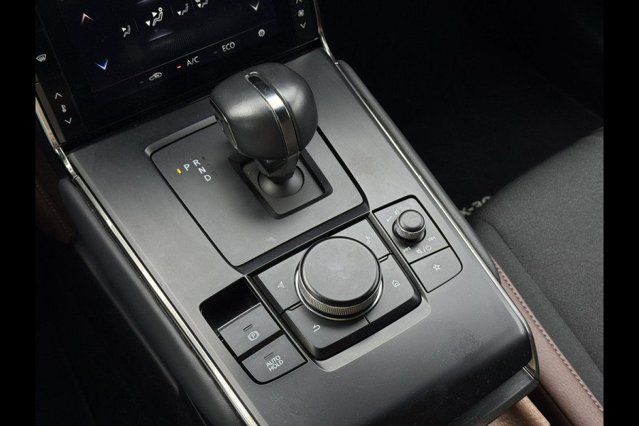 Mazda MX-30 E-SkyActiv 145 Advantage 36 kWh | Navi, Camera, ACC, Memory, Stoelverw., Carplay/Android | 4 Seizoensbanden | Dealeroh