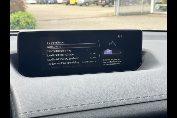 Mazda MX-30 E-SkyActiv 145 Advantage 36 kWh | Navi, Camera, ACC, Memory, Stoelverw., Carplay/Android | 4 Seizoensbanden | Dealeroh