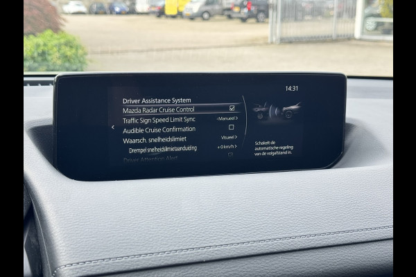Mazda MX-30 E-SkyActiv 145 Advantage 36 kWh | Navi, Camera, ACC, Memory, Stoelverw., Carplay/Android | 4 Seizoensbanden | Dealeroh