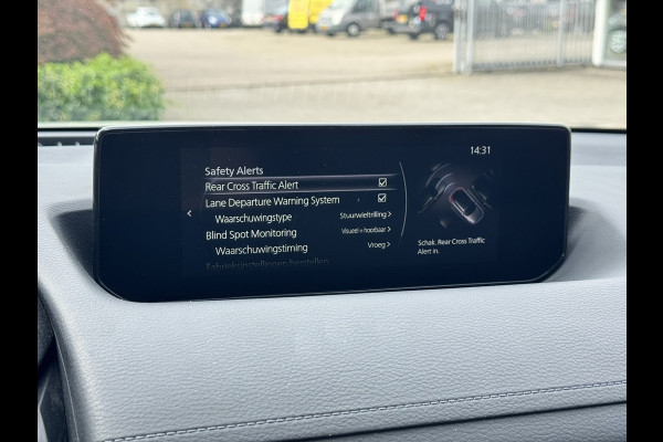 Mazda MX-30 E-SkyActiv 145 Advantage 36 kWh | Navi, Camera, ACC, Memory, Stoelverw., Carplay/Android | 4 Seizoensbanden | Dealeroh