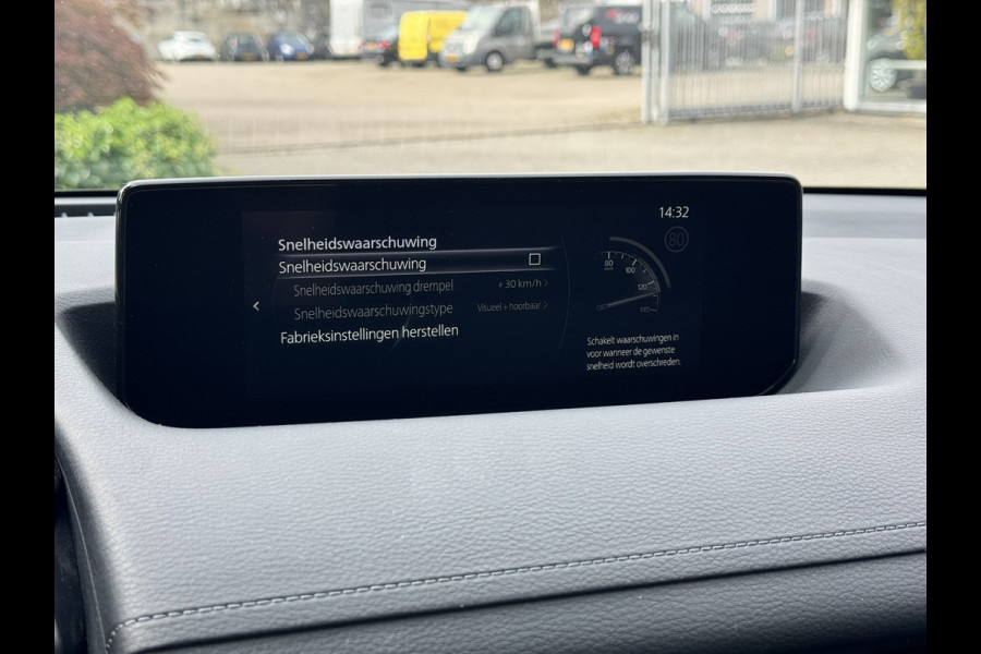Mazda MX-30 E-SkyActiv 145 Advantage 36 kWh | Navi, Camera, ACC, Memory, Stoelverw., Carplay/Android | 4 Seizoensbanden | Dealeroh