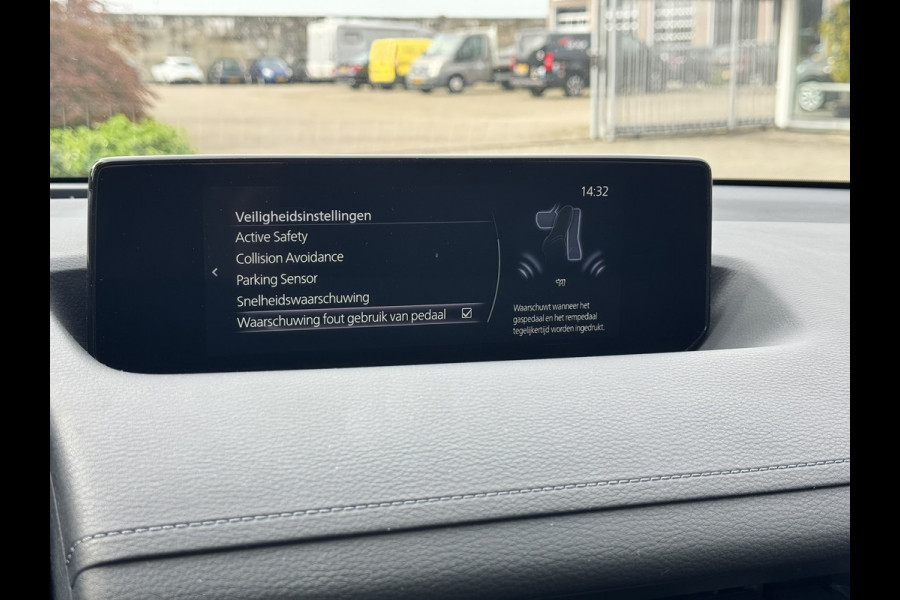 Mazda MX-30 E-SkyActiv 145 Advantage 36 kWh | Navi, Camera, ACC, Memory, Stoelverw., Carplay/Android | 4 Seizoensbanden | Dealeroh