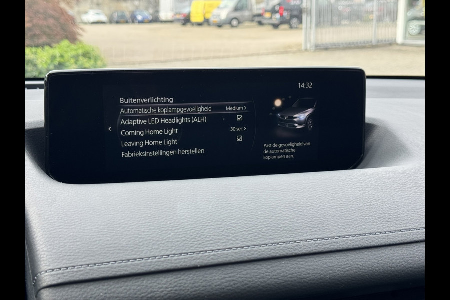 Mazda MX-30 E-SkyActiv 145 Advantage 36 kWh | Navi, Camera, ACC, Memory, Stoelverw., Carplay/Android | 4 Seizoensbanden | Dealeroh