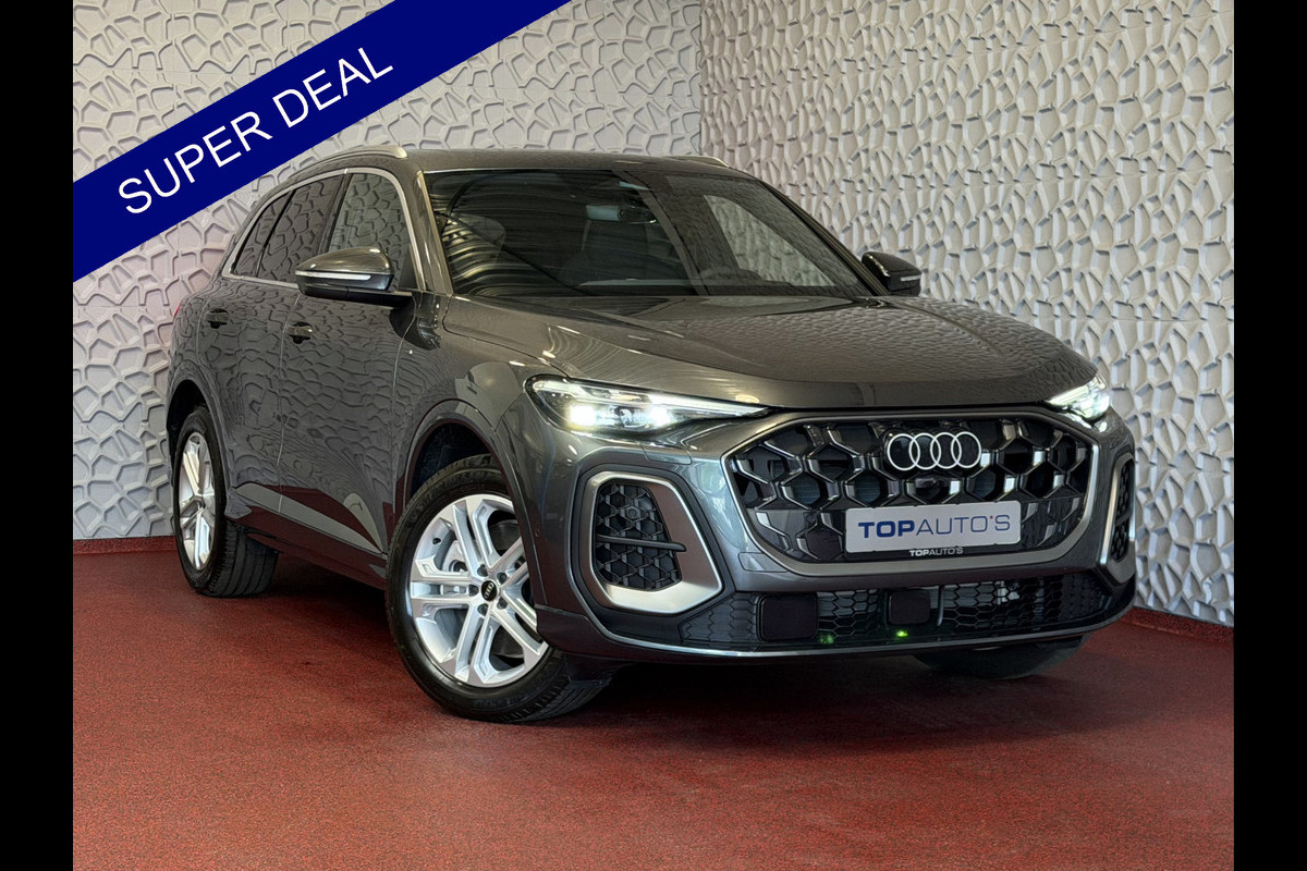 Audi Q5 2.0 TFSI E-HYBRID QUATTRO 300 PK S EDITION PANO TREKHAAK 360CAM MATRIX LED PASS.DISPLAY 05/2026 S-LINE S LINE